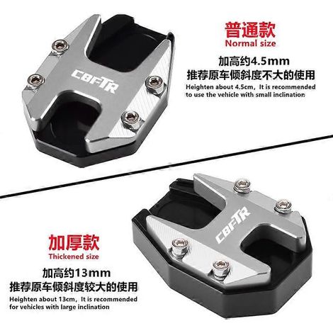 Suitable for Honda Flyway CB190SS modified side support pad CBF190TR side tripod to increase the height of the base bracket(Regular Silver CBF190TR) (1/5)