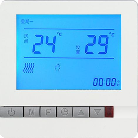 Digitales Thermostat mit LCD-Bildschirm, hochpräzisem Temperatursensor, Überhitzungsschutz und Temperaturregler (1/5)
