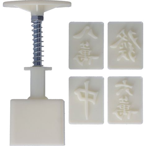 Moule À Mahjong - Presse Manuelle En Abs Alimentaire - Pour Biscuits Gâteaux Savons - Ensemble 50g Avec 4 Tampons (1/5)