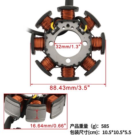 Zündspulenstator Flame200 / Delta 150 / KEEWAY PR150 PR250 XR250 (1/4)