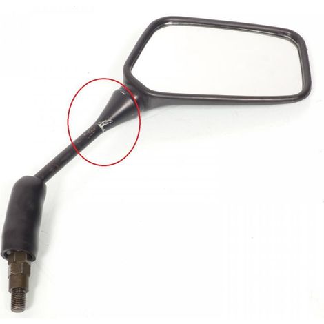 [PRODUIT D'OCCASION] Rétroviseur droit origine pour Honda 250 CB Two Fifty 1992 à 2001 (1/2)