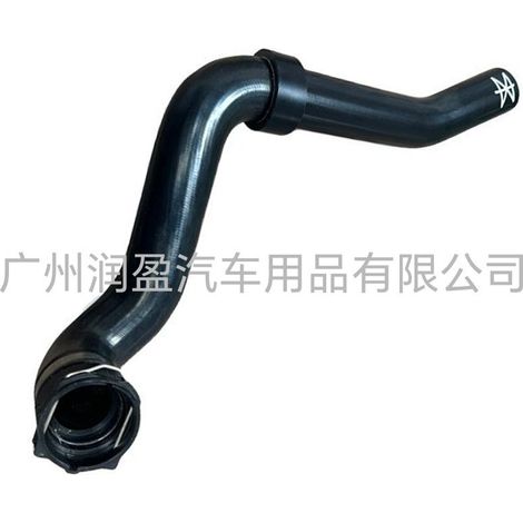 Convient aux voitures Bentley BENTAYGA, durites d'eau, durites de liquide de refroidissement et durites de radiateur 36A122055A