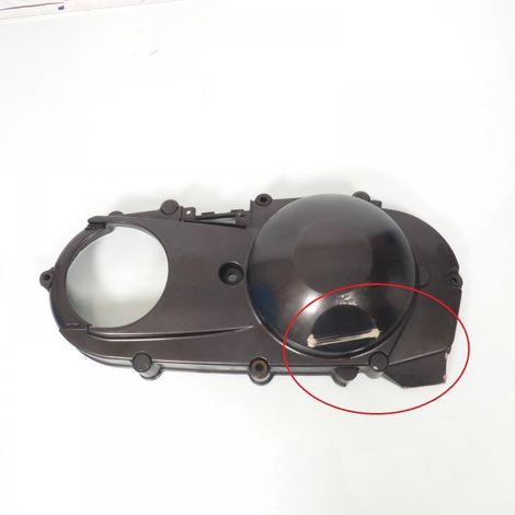 [PRODUIT D'OCCASION] Cache carter de transmission origine pour Scooter Suzuki 400 (1/3)