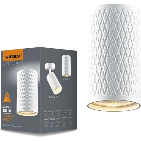 Foco de techo Videx GU10 Talen blanco (1/4)