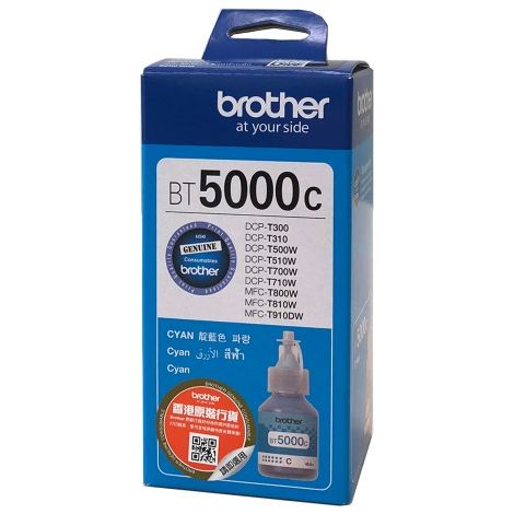 Tinta cian Brother BT5000C