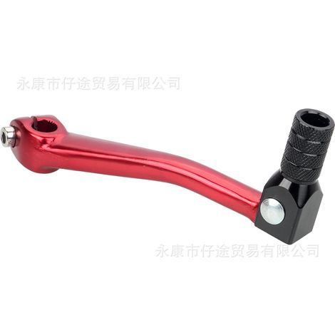 Off-road motorcycle ATV four-wheel beach vehicle modification 50-250CC folding aluminum alloy gear shift lever (1/5)
