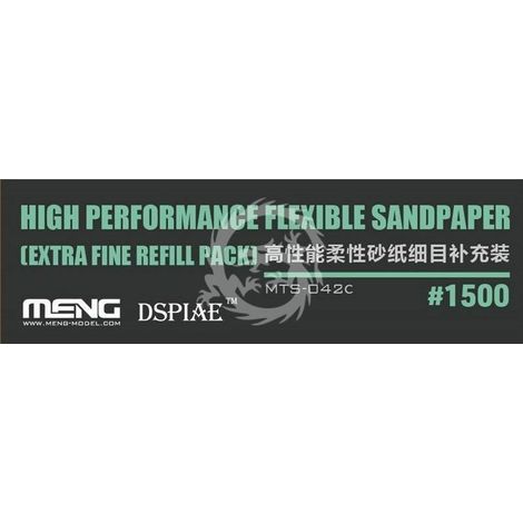Recharge de papier de verre fin Meng MTS-042c, grain 1500, sur éponge (1/2)