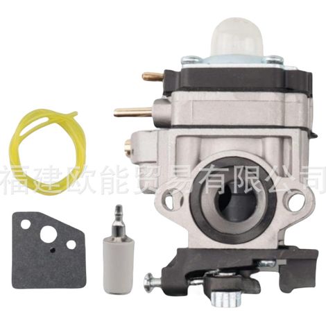 Suitable for the Ryobi RY25AXB 25cc carburetor fuel blower 308054121 (1/4)