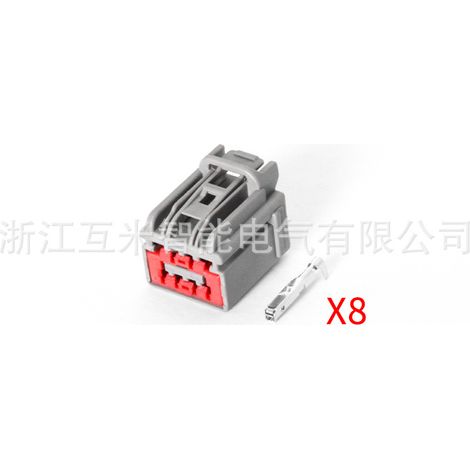 Connecteur de faisceau de câblage automobile DJ7088K-1.5-2.8-11/21 7283-6448-40/7282-6448-40 (1/2)