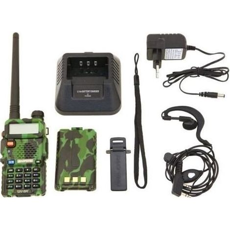 UV-5R Talkie-walkie FM radio VHF/UHF avec double bande, affichage, veille et horloge intégrée (Casque ajouté, Camouflage) (1/4)