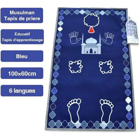 tapis priere interactif adulte Tapis de priere interactif musulman islam tapis de priere avec dossier