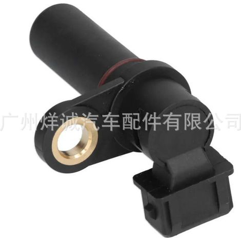 Applicable to Hyundai, Kia, and Peugeot automobiles: Camshaft position sensor and crankshaft sensor 5WY31F8C (1/4)