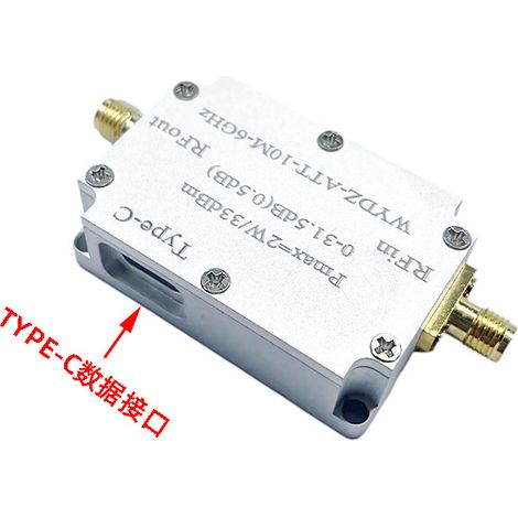 High flatness amplifier 10M-6GHz, gain 30dB, RF signal drive or receiver front end (1/4)