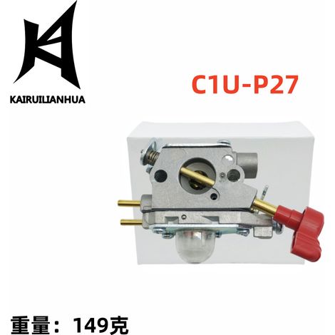 Der Vergaser MTD 753-06288 ist für den C1U-P27 TB2044XP 909-084 geeignet. (1/4)