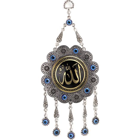 Amulette Turque Bleue Œil de Protection Décor Murale Islamique Bénédiction (1/5)