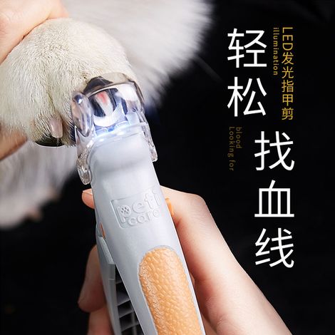 Fitags – Coupe-ongles professionnel LED pour animaux – Poignée ergonomique – Loupe 5x pour précision – Acier inoxydable – Outil de toilettage chien chat