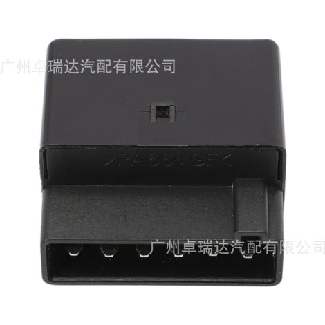 Das Vorheizrelais 38300-SDB-A03 für LED-Blinker ist für den Honda Accord 2003-2007 geeignet. (1/4)