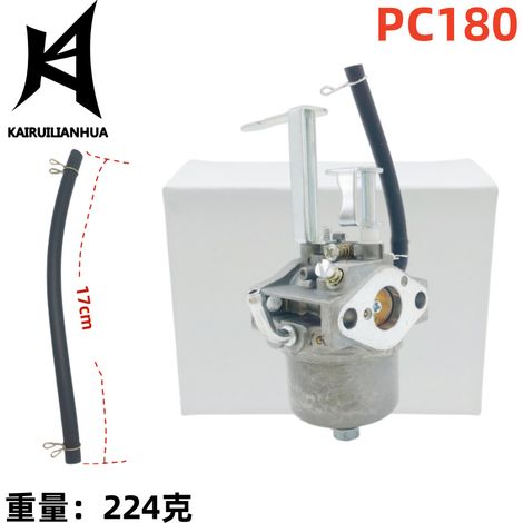 Le carburateur PC180 convient aux modèles 180 PC180 418ZR 418ZE 119-1980 505-094 (1/4)