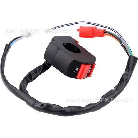 New off-road motorcycle/ATV/beach vehicle accessories: ignition/start/stop function switch, headlight and horn upgrade. (1/4)