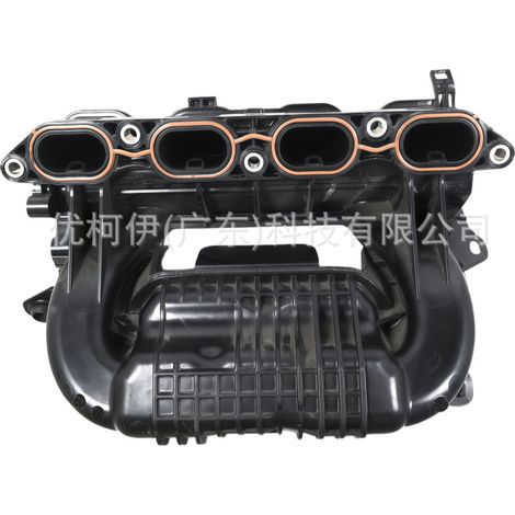 Ansaugkrümmer 17120-37110, kompatibel mit Toyota Prius 2016-2022 1.8L / Corolla (1/4)