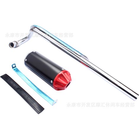 Compatible avec le silencieux d'échappement Honda CRF/XR50-125cc SSR Rocketa SDG Coolst (1/5)