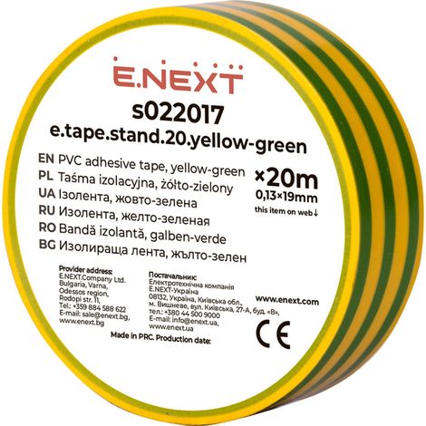 Cinta aislante de PVC E.next s022017 de 19 mm x 20 m, color amarillo verdoso.