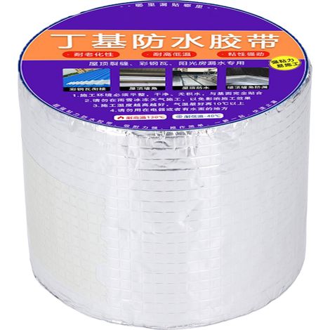 Ruban butyle étanche en alliage d'aluminium, largeur 100 mm, longueur 10 m, auto-adhésif pour l'étanchéité (1/5)