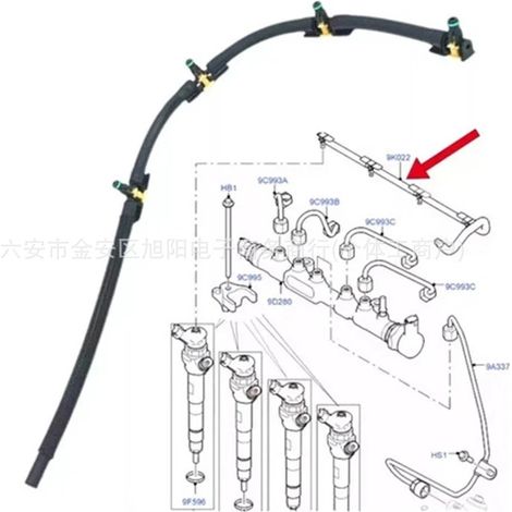 Fuel lines LR082275 and LR073709 are suitable for Land Rover Discovery Sport. (1/4)