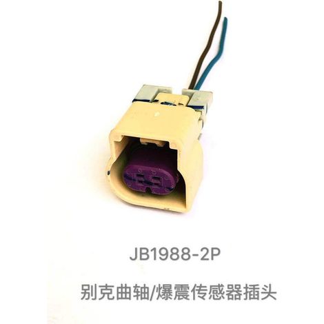 Gilt für Buick Regal, LaCrosse, GL8: Stecker für Klopfsensor, Stecker für Kurbelwellenpositionssensor