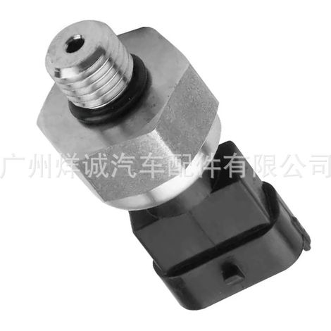 Compatible with GM, Opel, Vauxhall, and other automotive oil pressure sensors, sensor numbers 6235649 and 2441842. (1/4)