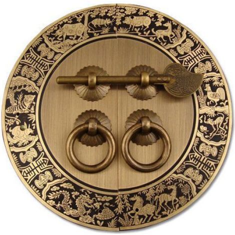 Loquet De Porte - Fer - 110 mm - Laitonné - Vintage - Pour Armoire - Lot De 2