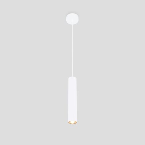 Lampe suspendue minimaliste "Bila 300" - GU10 - Blanc
