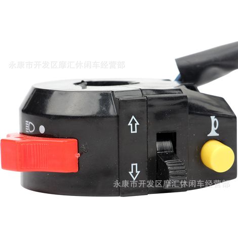 Off-road motorcycle/ATV four-wheeled beach vehicle accessories 50-250CC horn headlight turn signal three-function switch (1/4)