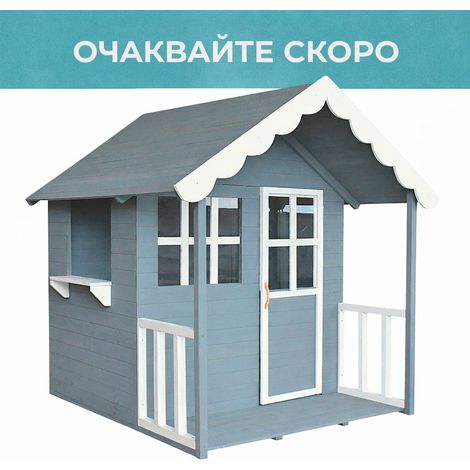 Casetta in Legno GINGER HOME per Bambini, 139×143,5×149 cm, per Giochi all'Aperto in Cortile e Giardino (1/5)