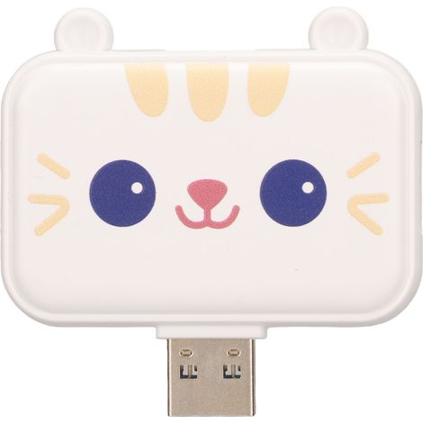 Hub USB 3-en-1 avec Ports USB 3.0 et USB 2.0 pour Souris, Clavier, PC Portable - Blanc (1/5)