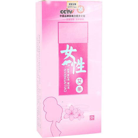 10 Bâtons de Moxa Naturels pour Règles Douloureuses - Moxibustion Traditionnelle (1/5)