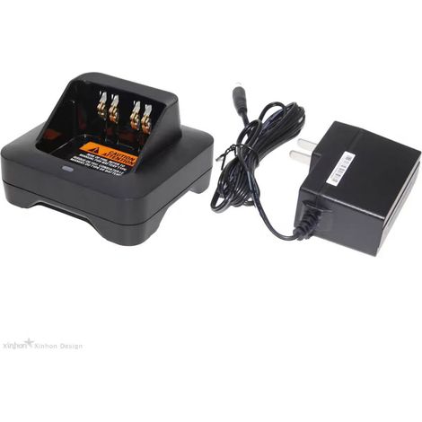 Compatible with Motorola XTS2500/XTS1500/XTS3000/XTS5000 walkie-talkie charger (1/4)