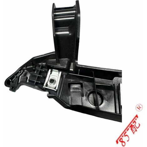 Les supports de pare-chocs avant YL00871380, YL00871280 et 9826714480 conviennent à la Citroën C5 Aircross.