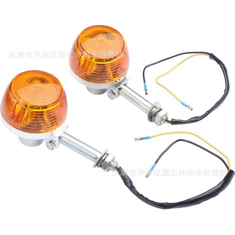 Motorcycle turn signal indicator lights for Honda CT90, XL100, CM125, CB400, and CB750. (1/5)