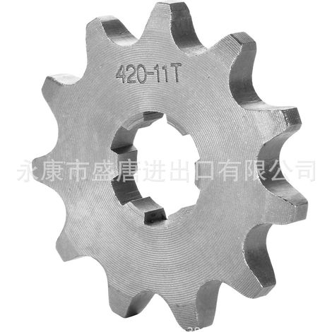 GOOFIT 420-11 gear motorcycle/off-road vehicle/ATV with small sprockets (50cc, 70cc, 90cc, 110cc) (1/4)