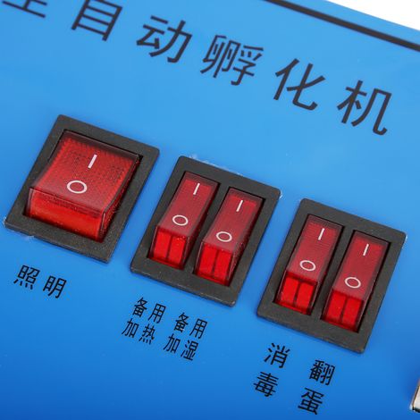 Incubateur numérique intelligent LCD automatique pour œufs de poule, avec contrôle de la température et de l'humidité, 220 V (1/5)