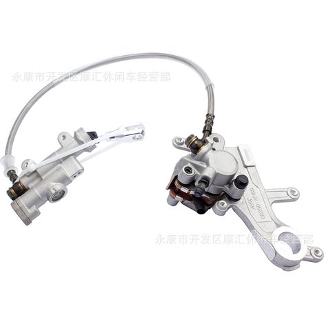 Kompatibel mit der Hinterradbremspumpe und dem Bremssattel der HONDA CRF250R/250X/450R/450X CR125R/250R. (1/5)