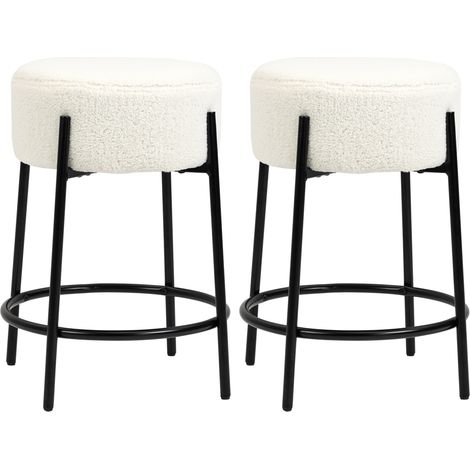 Set aus 2 Barhockern mit Fußstütze, Stahl und Bezug in Schlingenoptik, 62 cm hoch, weiß und schwarz (1/5)