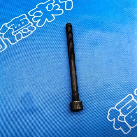 Suitable for Nissan Infiniti engine cylinder head bolts HR15 HR16, part number 11056-ED000 (1/4)