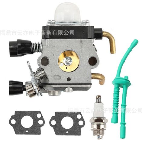 Carburateur compatible avec HS45 FS38 C1Q-S97 C1Q-S186 FS46 FS55 KM55 FS45 (1/5)