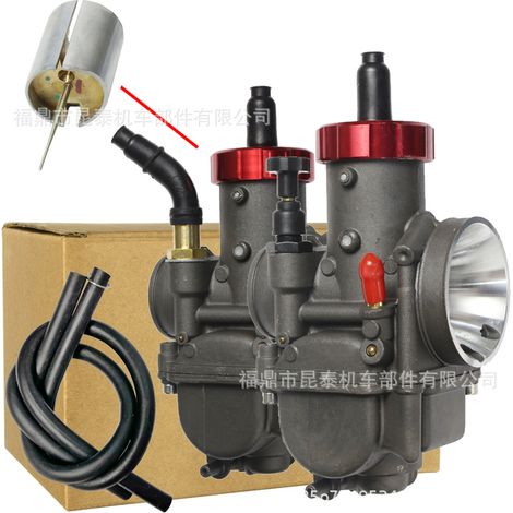Racing Edition Vergaser PE28 6100-KW6-680 für NSR150 PRO Motorrad (1/5)