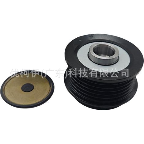 Poulie d'alternateur 11030326, compatible avec Toyota Corolla 2009-2010 (1/4)