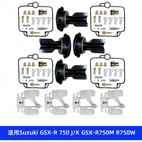 Kit de réparation de carburateur applicable aux carburateurs Suzuki GSX-R 750 J/K et GSX-R750M.