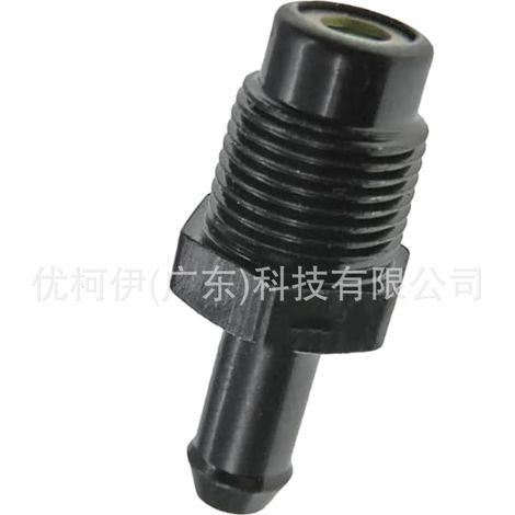 PCV-Ventil 12204-15030, kompatibel mit Toyota Corolla/Celica/Camry (1/4)