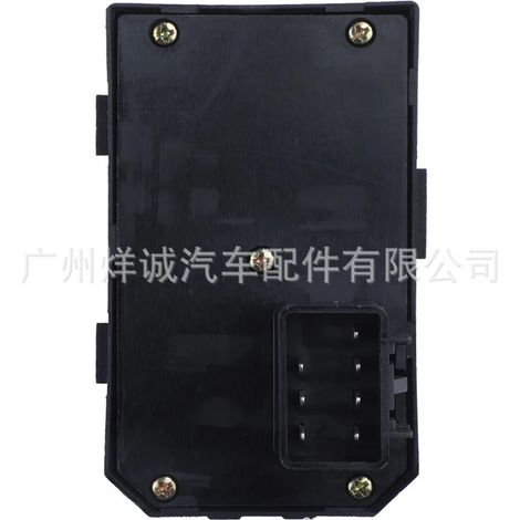 9071251 is a switch for the power window regulator of a Buick GL8 3.0L car. (1/4)